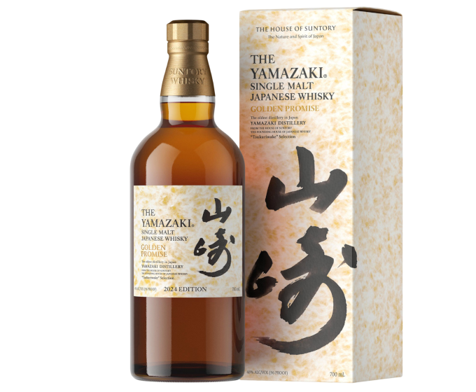 Yamazaki Golden Promise Single Malt 700ml