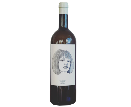 Gut Oggau Theodora Weiss 2021 750ml (No Barcode)